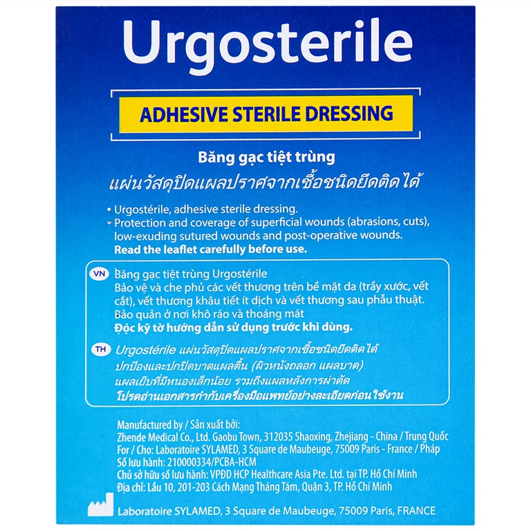 Băng dán có gạc Urgosterile size 5cm x 7cm băng các vết thương do phẫu thuật, khâu, chấn thương (50 miếng)