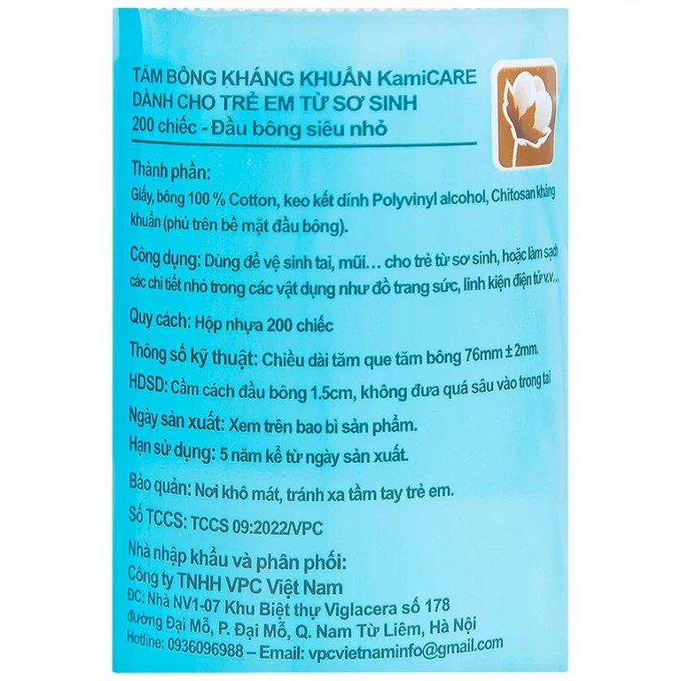 Tăm bông kháng khuẩn KamiCare hộp tròn dành cho trẻ em từ sơ sinh (200 que)