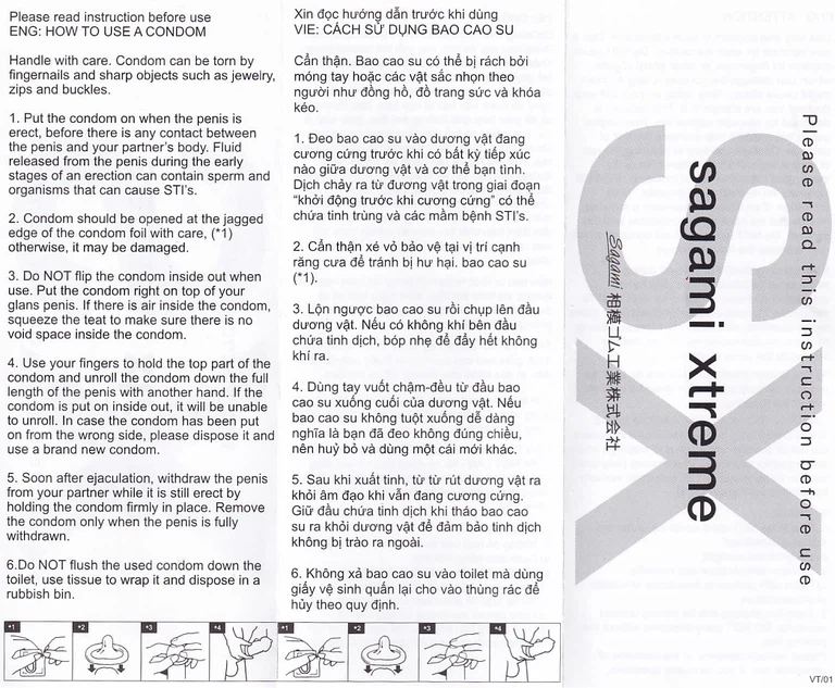 Bao cao su Sagami Love Me Gold siêu mỏng, trơn, không màu không mùi (10 cái)