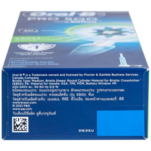 Bàn chải đánh răng điện Oral-B Pro 500 Crossaction loại bỏ các mảng bám và vết ố trên răng