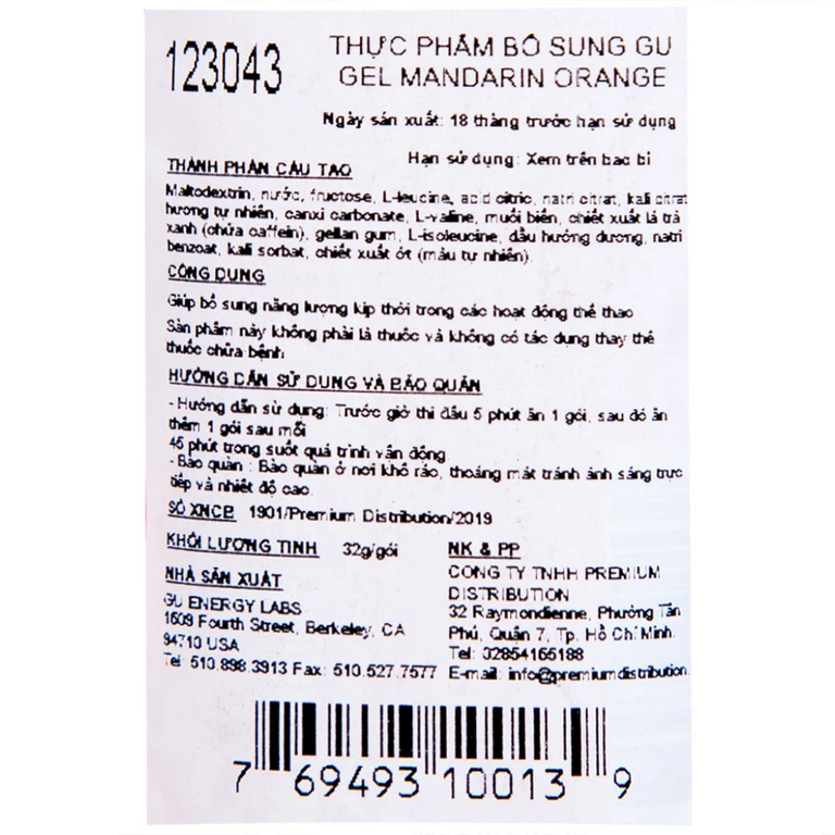 Thực phẩm bổ sung GU Energy Gel Mandarin Orange cung cấp dinh dưỡng và năng lượng (32g)