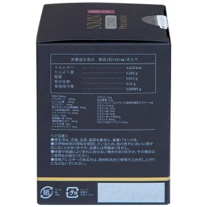 Thực phẩm bảo vệ sức khỏe NMN Premium 21600