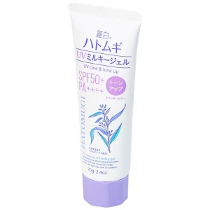 Kem chống nắng Reihaku Hatomugi Tone Up UV Milky Gel SPF50+ PA++++ nâng tone, dưỡng ẩm da (70g)