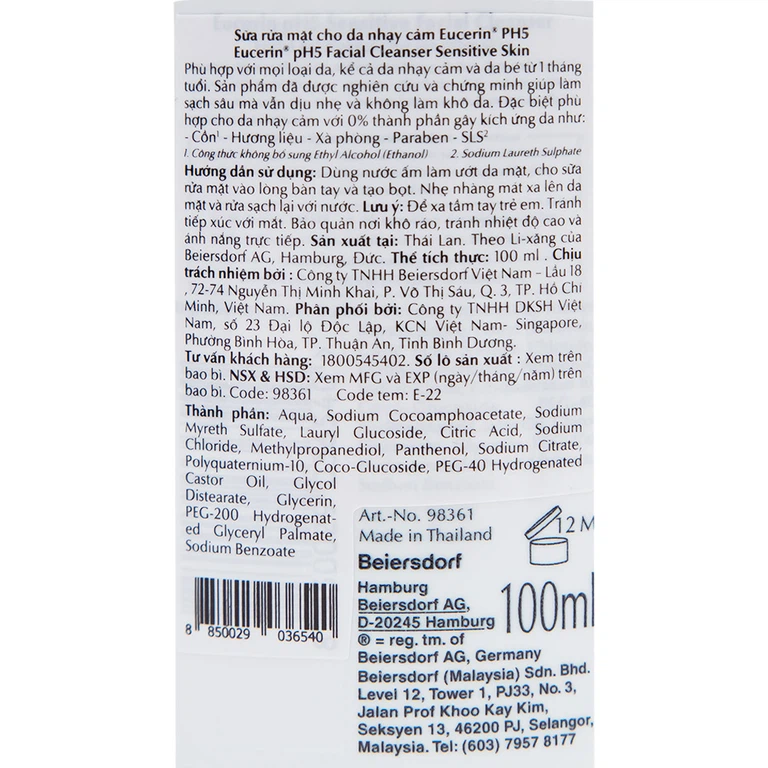 Sữa rửa mặt cho da nhạy cảm Eucerin PH5 Facial Cleanser Sensitive Skin (100ml)