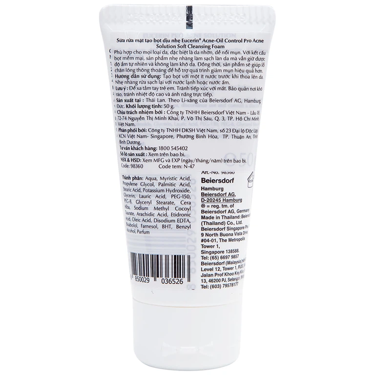 Sửa rửa mặt tạo bọt dịu nhẹ Eucerin Acne-Oil Control Pro Acne Solution Soft Cleansing Foam (50g)