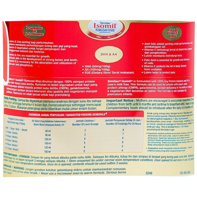 Sữa bột Similac Isomil Abbott bổ sung dinh dưỡng cho trẻ 0 - 12 tháng (400g)