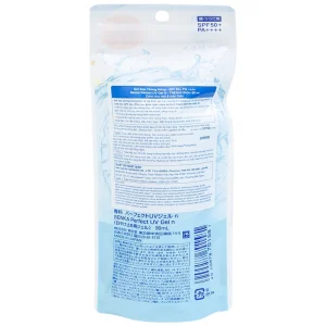 Gel sữa chống nắng Senka Perfect UV Gel N SPF 50+ PA++++ dành cho mặt và toàn thân (80ml)