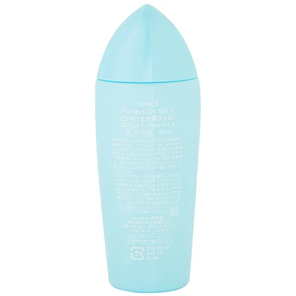 Gel sữa chống nắng Senka Perfect UV Gel N SPF 50+ PA++++ dành cho mặt và toàn thân (80ml)