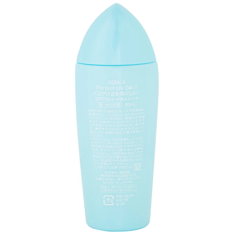 Gel sữa chống nắng Senka Perfect UV Gel N SPF 50+ PA++++ dành cho mặt và toàn thân (80ml)