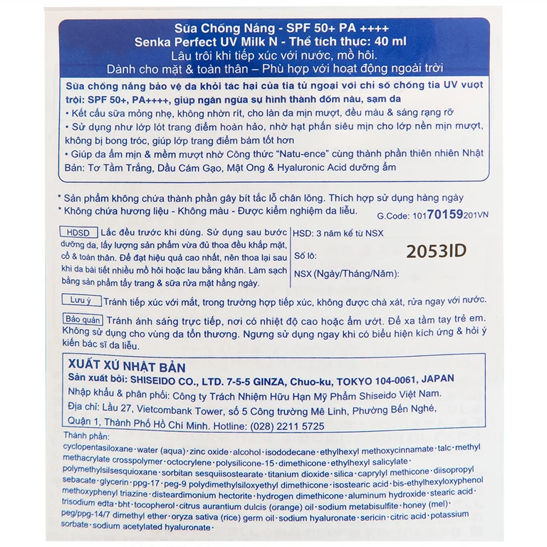 Sữa chống nắng dưỡng ẩm Senka Perfect UV Milk N SPF50+ PA++++ dành cho mặt và toàn thân (40ml)