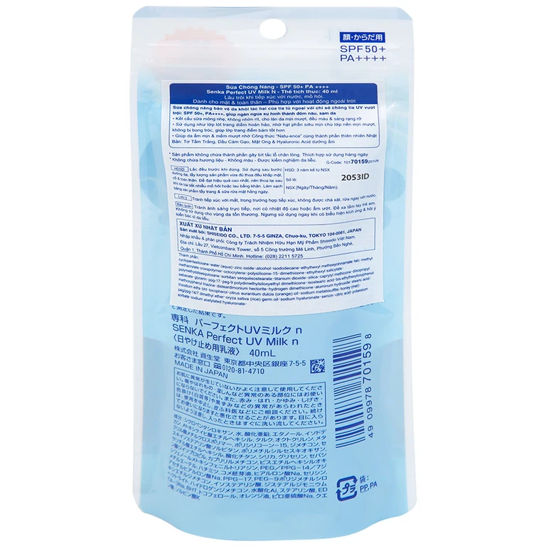 Sữa chống nắng dưỡng ẩm Senka Perfect UV Milk N SPF50+ PA++++ dành cho mặt và toàn thân (40ml)