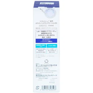 Nước hoa hồng dưỡng trắng da Transino Whitening Clear Lotion EX (150ml)