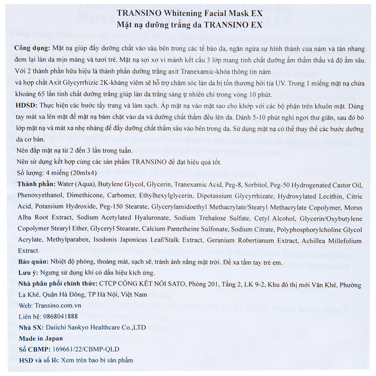 Mặt nạ dưỡng trắng da Transino Whitening Facial Mask EX ngăn ngừa nám và tàn nhang (4 miếng x 20ml)