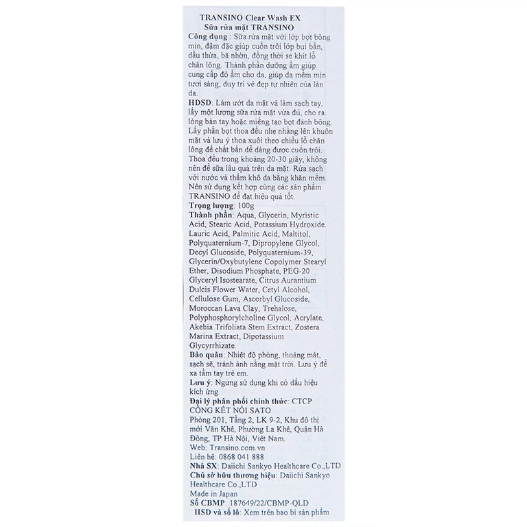 Sữa rửa mặt Transino Clear Wash EX loại bỏ bụi bẩn, dầu nhờn, bã thừa (100g)