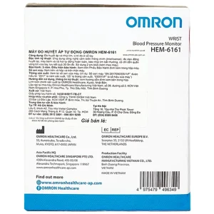 Máy đo huyết áp cổ tay tự động Omron HEM-6161