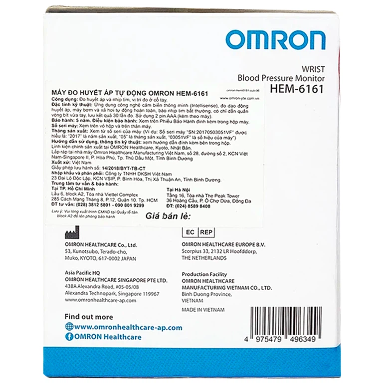 Máy đo huyết áp cổ tay tự động Omron HEM-6161