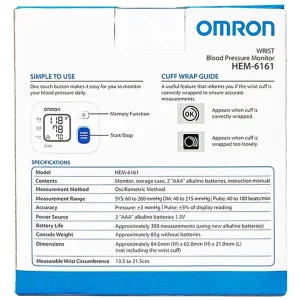 Máy đo huyết áp cổ tay tự động Omron HEM-6161