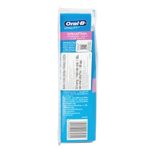 Bàn chải điện Oral-B Vitality Ultrathin D12.513 giúp làm sạch mảng bám trên răng, loại bỏ các vết ố răng