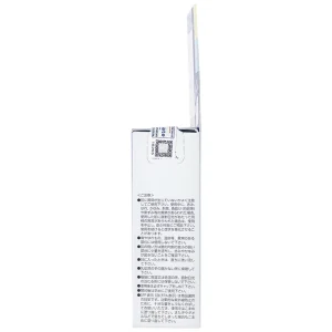 Kem chống nắng Transino Whitening UV Protector hỗ trợ dưỡng trắng, dưỡng ẩm (30ml)