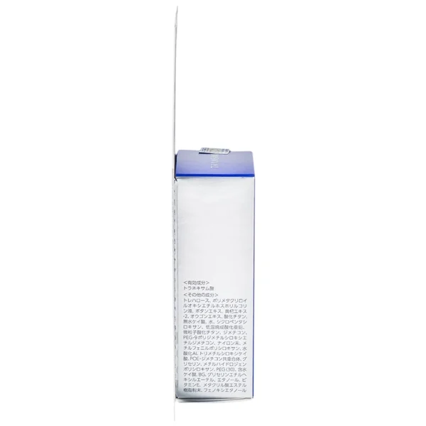 Kem chống nắng Transino Whitening UV Protector hỗ trợ dưỡng trắng, dưỡng ẩm (30ml)