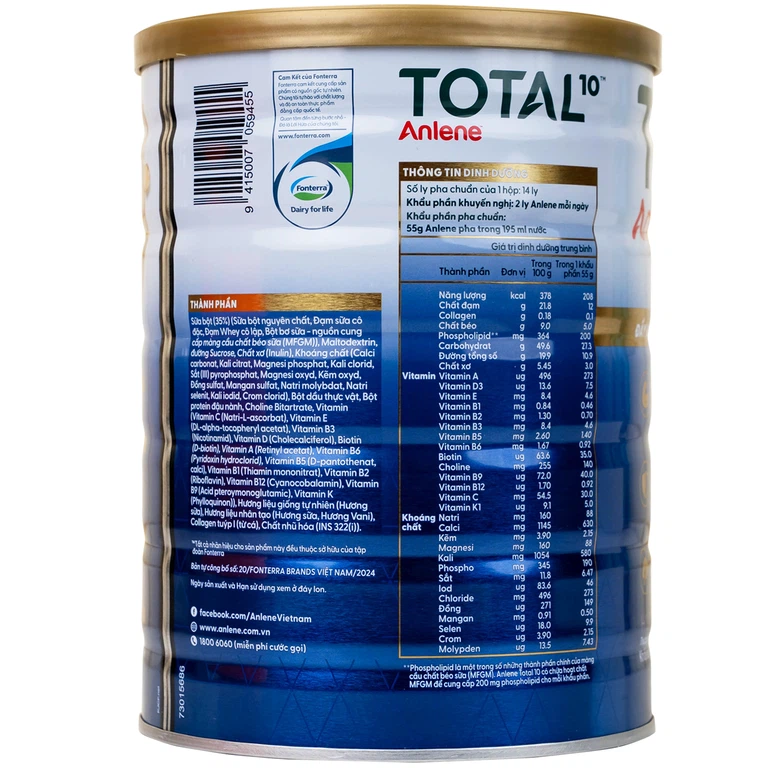 Sữa Anlene Total 10 hương vani bổ sung hệ dưỡng chất cho vận động, tiêu hóa cho người trên 40 tuổi (800g)