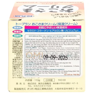 Kem bôi dưỡng ẩm To-Plan Okosama Cream giúp dưỡng ẩm và làm mềm mịn da (110g)
