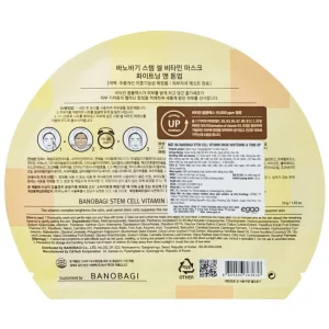 Mặt nạ Banobagi stem cell vitamin mask whitening & tone up hỗ trợ cấp ẩm, dưỡng sáng da và nâng tông (30g)