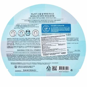 Mặt nạ Banobagi Stem Cell Vitamin Mask Whitening & Aqua Hydrating cấp ẩm cho da, sáng màu da (30g)