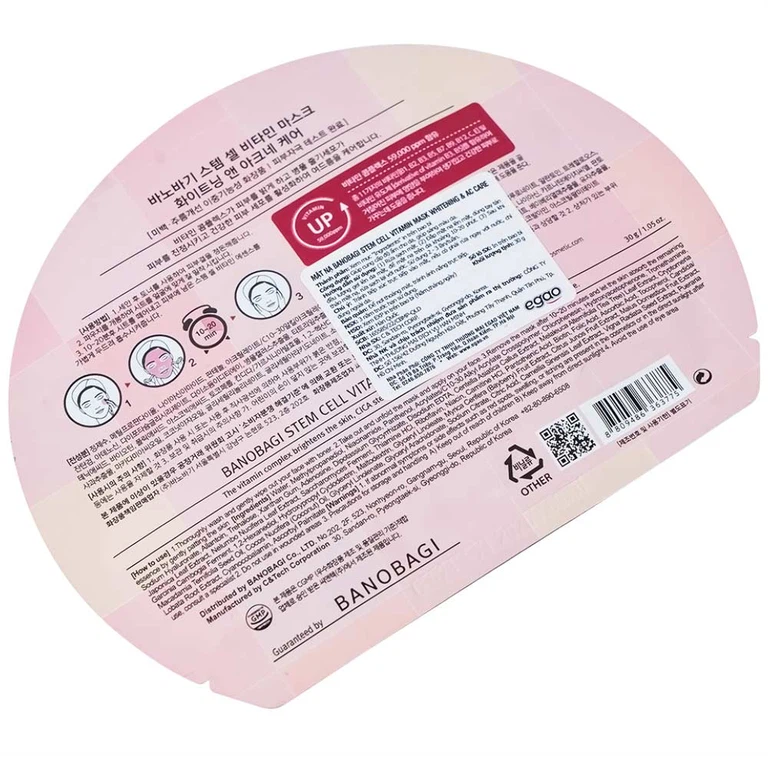 Mặt nạ Banobagi stem cell vitamin mask whitening & ac care hỗ trợ cấp ẩm và dưỡng sáng da cho da mụn (30g)