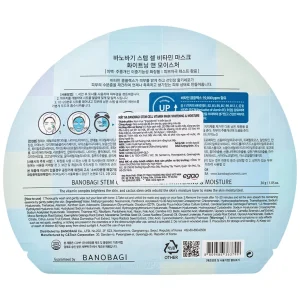 Mặt nạ Banobagi Stem Cell Vitamin Mask Whitening And Moisture hỗ trợ cấp ẩm và dưỡng sáng da (30g)