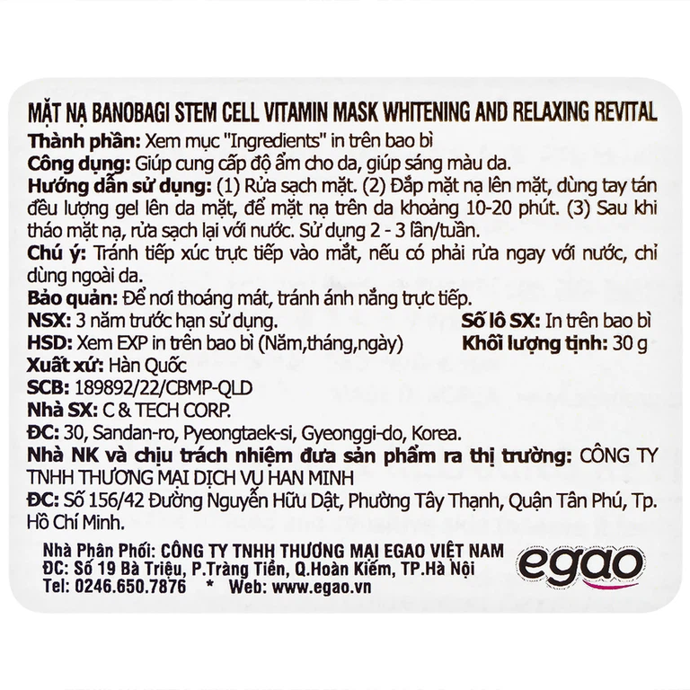 Mặt nạ Banobagi stem cell vitamin mask whitening & relaxing revital làm dịu và giảm viêm da (30g)