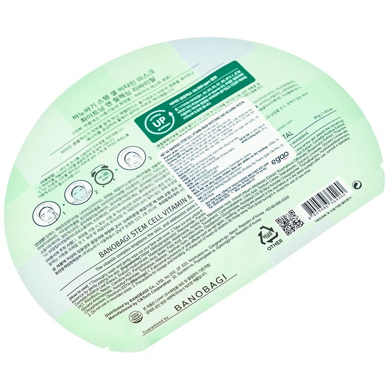 Mặt nạ Banobagi stem cell vitamin mask whitening & relaxing revital làm dịu và giảm viêm da (30g)