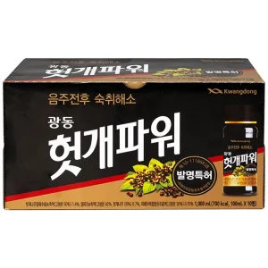 Nước uống giải rượu Hutkae Power 100ml KwangDong hỗ trợ giảm khó chịu khi say