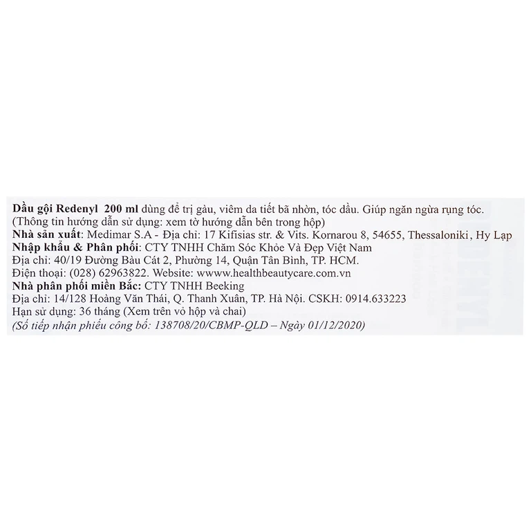Dầu gội Redenyl Medimar dùng để trị gàu, viêm da tiết bã nhờn, ngăn ngừa rụng tóc (200ml)