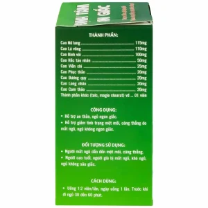 Viên uống Định Tâm An Giấc HVQY hỗ trợ an thần, ngủ ngon giấc (30 viên)