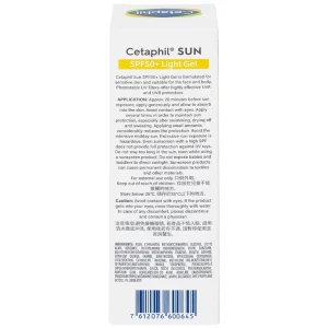 Kem chống nắng Cetaphil Sun Spf 50+ bảo vệ da trước tác động của ánh nắng mặt trời (50ml)