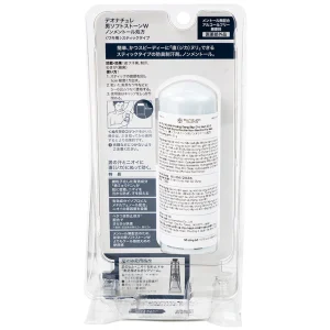 Lăn khử mùi đá khoáng Deonatulle Soft Stone Double Non-Menthol for Men dạng sáp cho nam (20g)