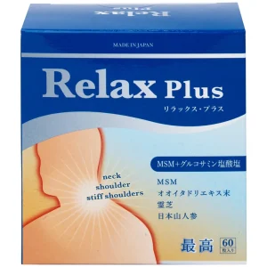 Viên uống Relax Plus Jpanwell hỗ trợ giảm đau khớp, khó vận động do viêm khớp (60 viên)