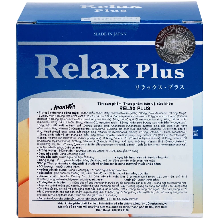 Viên uống Relax Plus Jpanwell hỗ trợ giảm đau khớp, khó vận động do viêm khớp (60 viên)