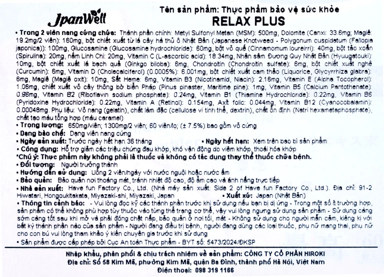 Viên uống Relax Plus Jpanwell hỗ trợ giảm đau khớp, khó vận động do viêm khớp (60 viên)
