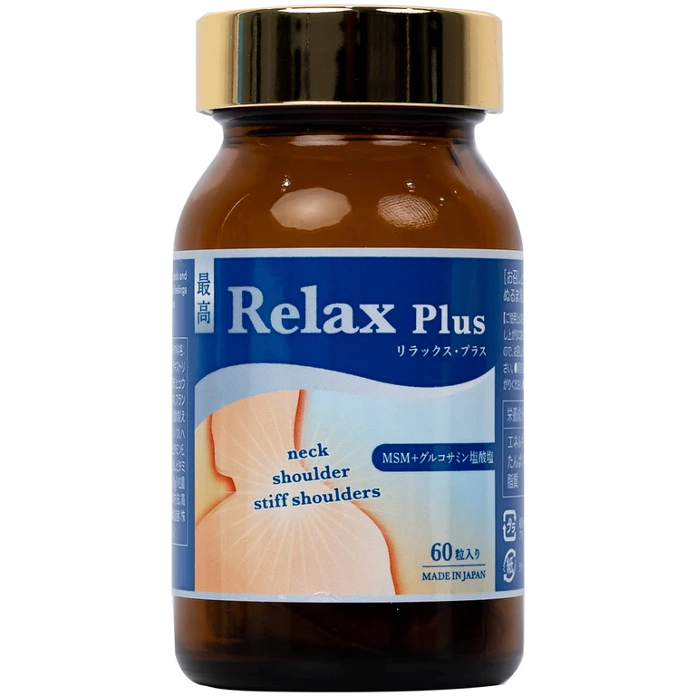 Viên uống Relax Plus Jpanwell hỗ trợ giảm đau khớp, khó vận động do viêm khớp (60 viên)