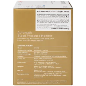Máy đo huyết áp bắp tay tự động Omron JPN750