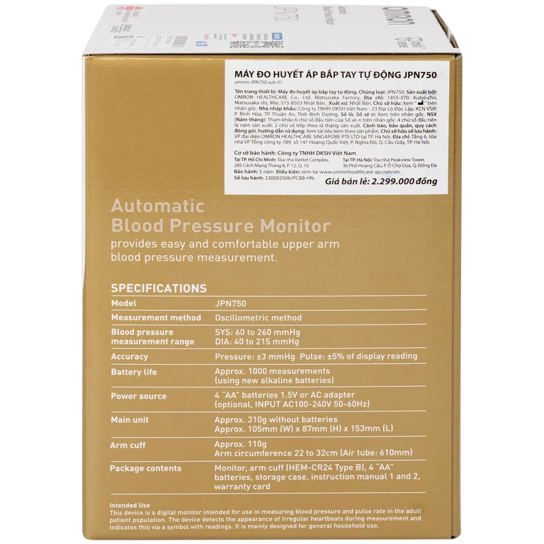 Máy đo huyết áp bắp tay tự động Omron JPN750