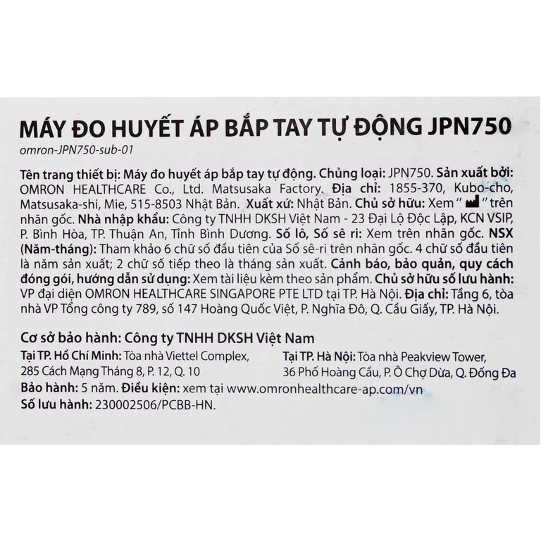 Máy đo huyết áp bắp tay tự động Omron JPN750