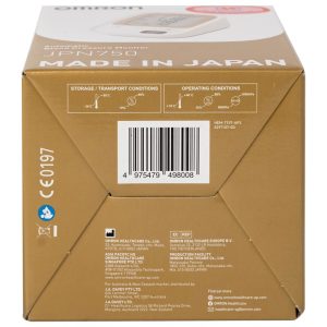 Máy đo huyết áp bắp tay tự động Omron JPN750