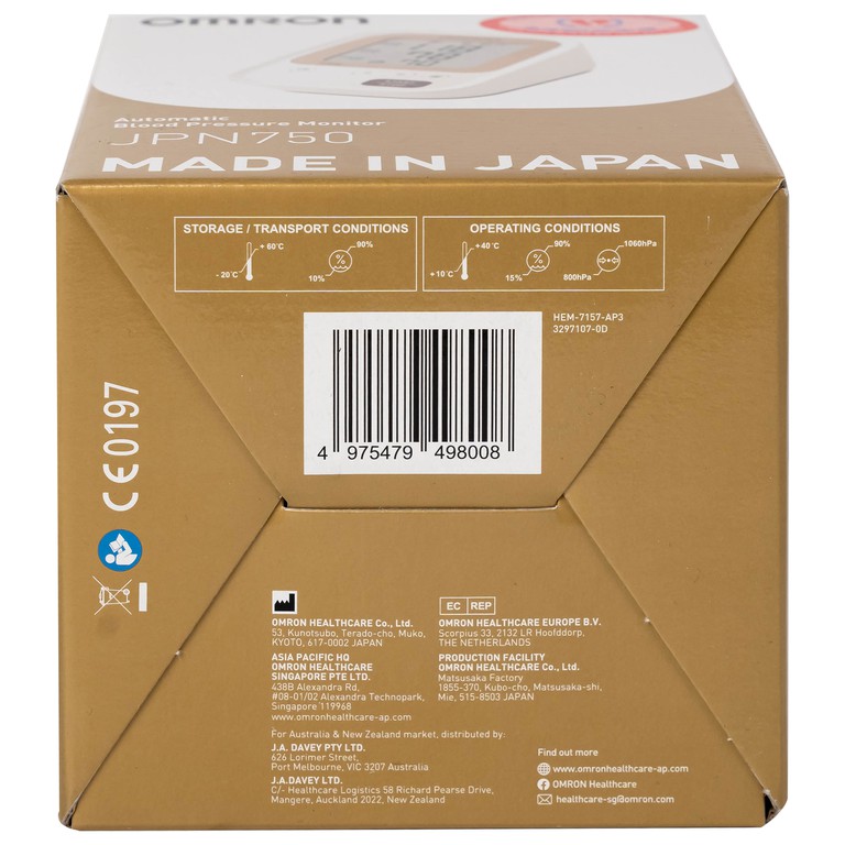 Máy đo huyết áp bắp tay tự động Omron JPN750