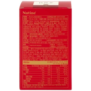 Nước Hồng Sâm Hongsamjin Plus hỗ trợ tăng cường sức khỏe và sức đề kháng (15 gói x 70ml)