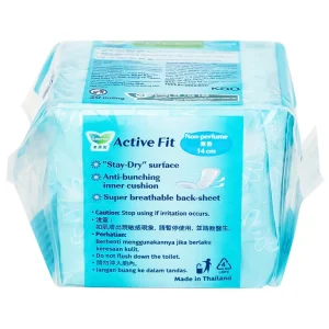 Băng vệ sinh Laurier Active Fit Quick Dry And Fresh hàng ngày hút ẩm hiệu quả, không gây hầm hơi (20 miếng)