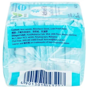 Băng vệ sinh Laurier Active Fit Quick Dry And Fresh hàng ngày hút ẩm hiệu quả, không gây hầm hơi (20 miếng)