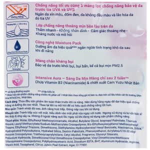 Serum chống nắng Bioré UV Body Care Serum Intensive Aura SPF50+ PA+++ dưỡng thể sáng da mịn màng (150ml)